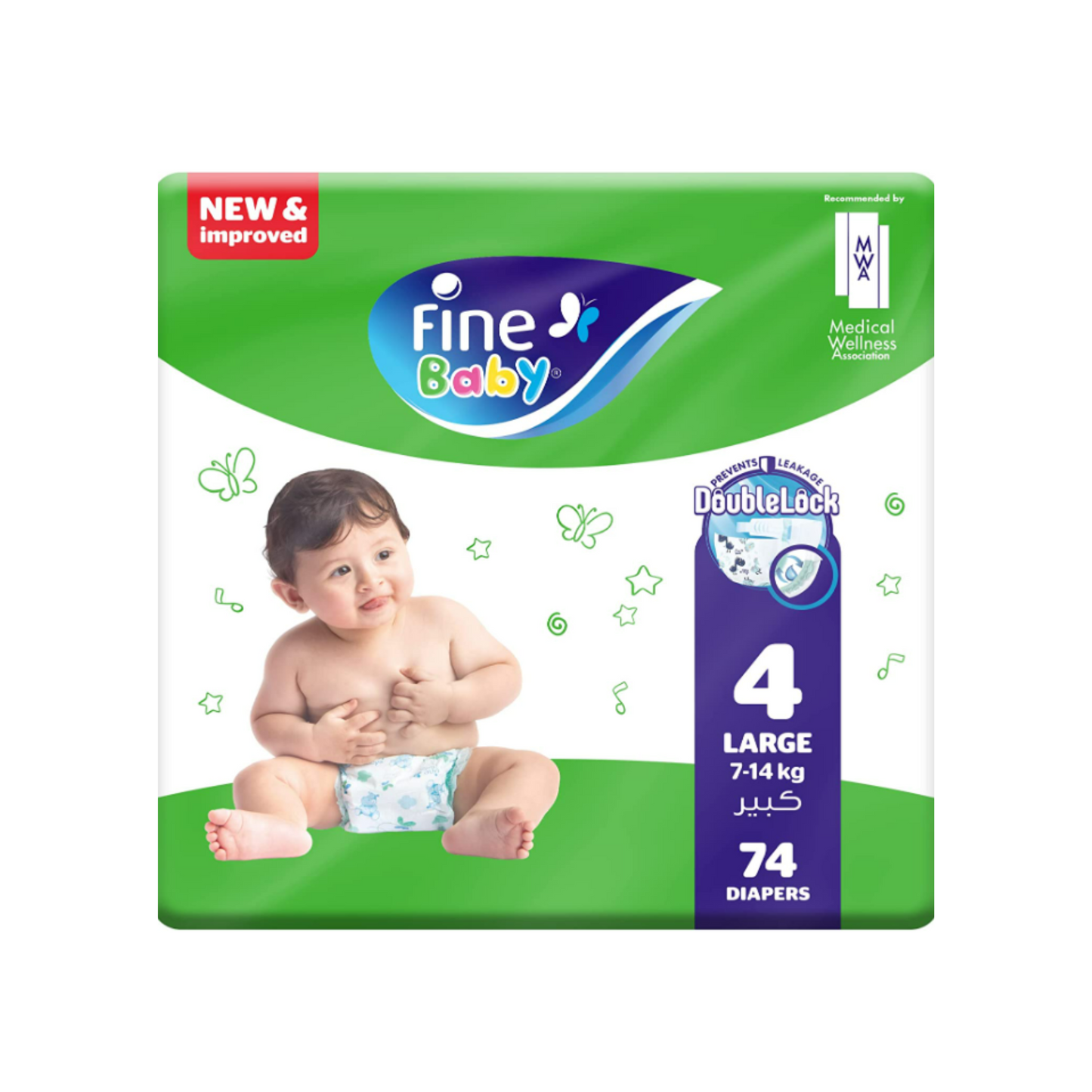 Fine Baby Diapers (7-14 KG) Size 4 Large