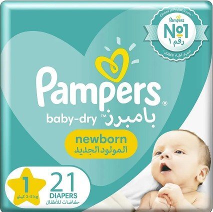 Pampers - Baby Dry 21 Piece - Diaper (2-5 KG) Size 1 Newborn