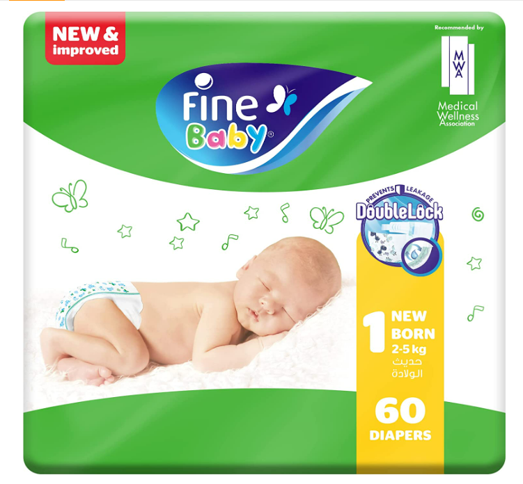 Fine Baby Diapers (2-5kg) Size 1 Newborn