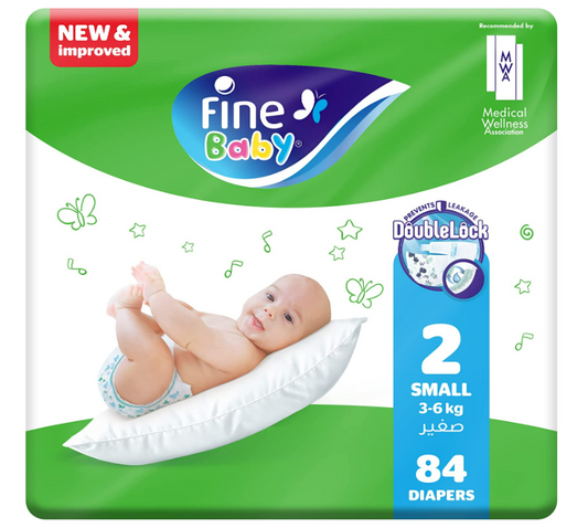 Fine Baby Diapers (3-6kg) Size 2 Medium