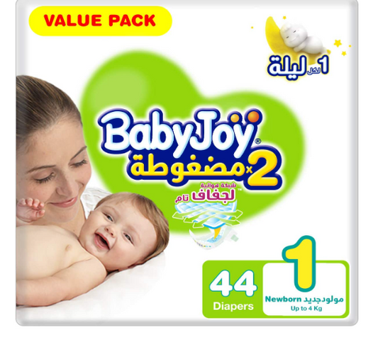 Babyjoy 2X Compressed Diaper, Value Pack Newborn Size 1, Up To 4 Kg