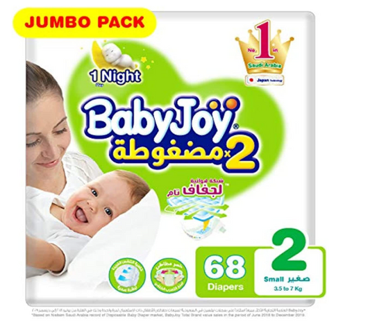 Babyjoy 2X Compressed Diaper, Jumbo Pack Small Size 2, 3.5 - 7 Kg