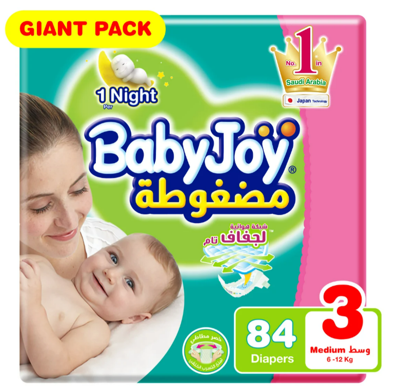 Baby Joy Diaper Size 3 Medium 6-12kg Giant Pack