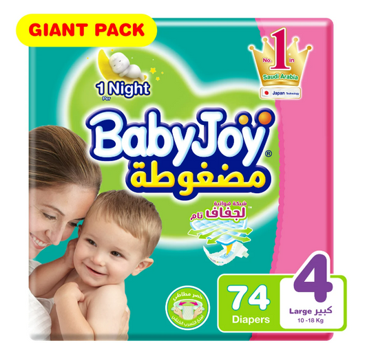 Babyjoy Compressed Diamond Pad Diaper, Mega Pack Large Size 4, 10 - 18 Kg